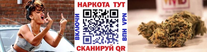 Какие есть наркотики Зеленоградск Alpha-PVP Амфетамин ГАШ