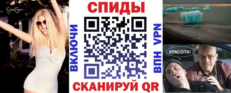 площадка телеграм  Зеленоградск  АМФ Розовый 