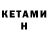 Amphetamine VHQ Blk,Dau belou