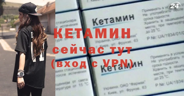 шишки Елабуга