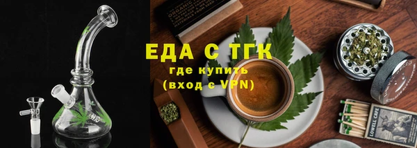 марки nbome Елизово