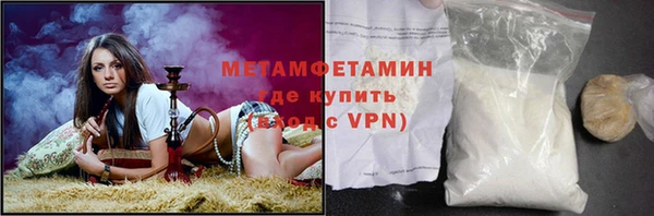 2c-b Ельня