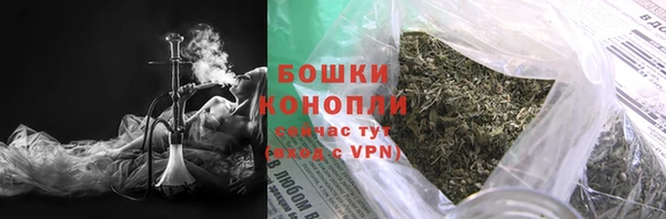 марки nbome Елизово