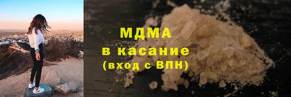 2c-b Ельня