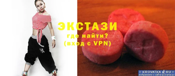 меф VHQ Кирс