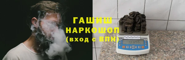шишки Елабуга