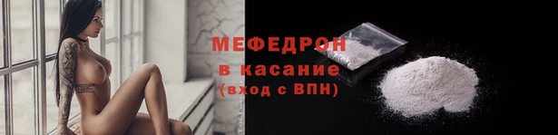 шишки Елабуга