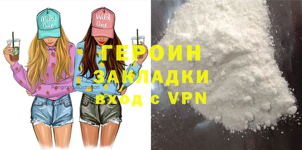 шишки Елабуга