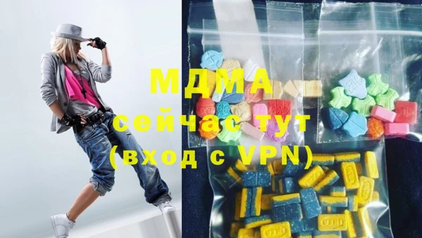 шишки Елабуга