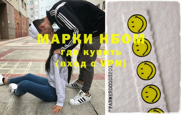 гашиш Дмитриев
