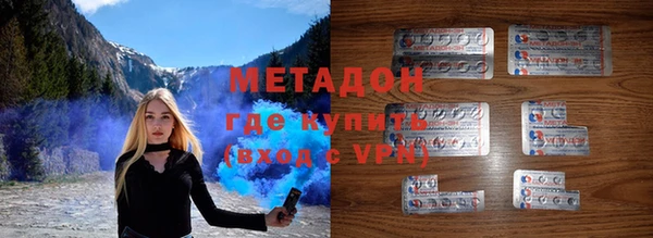 шишки Елабуга