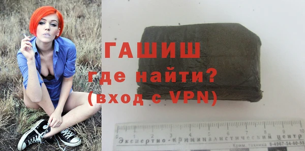 2c-b Ельня