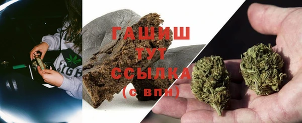 марки nbome Елизово