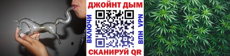 Конопля индика  наркота  Зеленоградск 